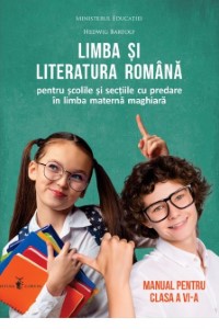 Limba și literatura română